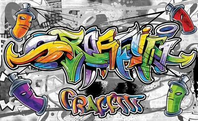Produktbild von Vlies Fototapete Graffiti Wand Mauerwerk (312cm x 219cm -3 Bahnen) Wohnzimmer Schlafzimmer Wandtapete Tapete Latexdruck UV-Beständig Geruchsfrei Hohe Auflösung Montagefertig