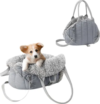 Produktbild von Hundetragetasche, Vertellbar, Schultergurt, Haustiertragetasche, Transport, Katzentasche, Reisetasche, Camping, Tasche, Asche, 47x29x32 cm
