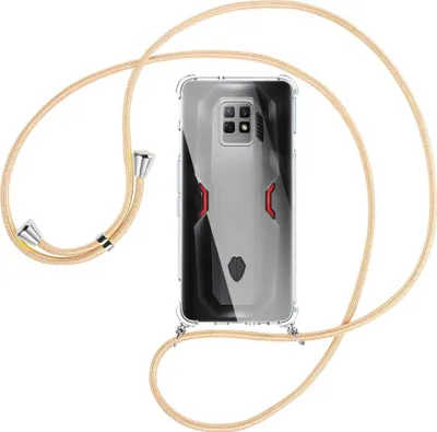 Produktbild von Handykette Backcover-Schutzhülle mit Band (Metall silberfarben) für ZTE nubia Red Magic 7 Pro (NX709J) - Goldkordel
