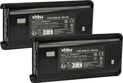 Produktbild von vhbw 2x Akku kompatibel mit Kenwood TK-2200LP, TK-2200L, NX248, NX240, TK-2200, NX340, NX348 Funkgerät, Walkie Talkie (1800 mAh, 7,4 V, Li-Ion)