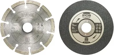 Zdjęcie produktu dla Ryobi RAK6AGD115 Zestaw 6 tarcz szlifierskich 115 mm 1 tarcza diamentowa 5 szlifów