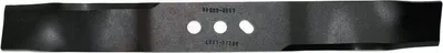 Produktbild von Messer Nac 500X15X60 M ( Ls51-173 68 , 500-250 )