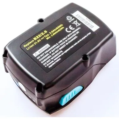 Zdjęcie produktu dla Akumulator do narzędzi Hilti B22/2.6, litowo-jonowy, 21,6 V, 3000 mAh.