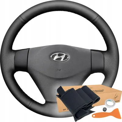 Immagine prodotto di Coprivolante, motivo decorativo per Hyundai Accent Getz Kia Rio