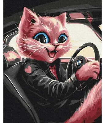 Produktbild von Malen nach Zahlen: Moderne Katze, 40 x 50 cm
