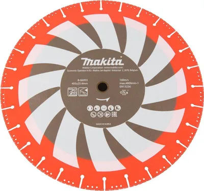 Produktbild von Makita Diamantscheibe Rettung 405 mm