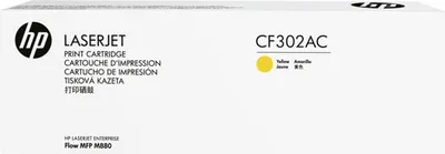 Produktbild von HP 827A - CF302AC - Yellow - Contract
