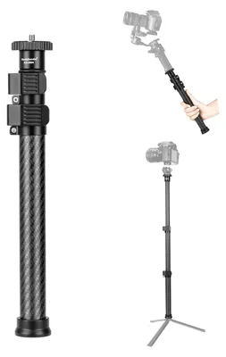 Image de Trépied en fibre de carbone avec rallonge, de 28 à 64 cm