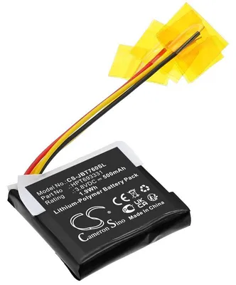 Obrázek produktu pro Baterie pro JBL Live 760NC, Tune 760NC, 500 mAh, Li-Pol