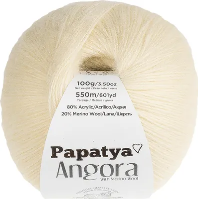 Produktbild von ANGORA MERINO - 100g / 550 m - Creme