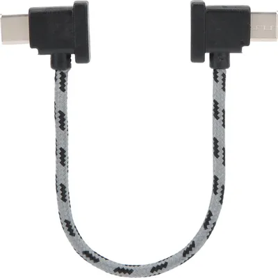 Obrázek produktu pro 15cm pravoúhlý datový kabel dálkového ovladače typu C pro DJI Mavic Air 2/Mini 2