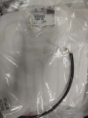 Produktbild von Original OE Peugeot Sitzheizung 8906GN