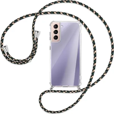 Produktbild von Handykette Backcover-Schutzhülle mit Band (Metall silberfarben) für Samsung Galaxy S21 5G - camouflage
