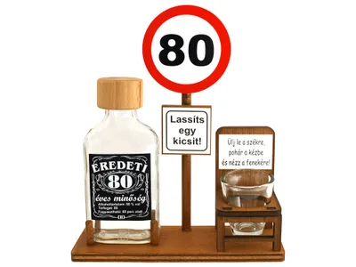 Obrázok produktu pre Dopravná značka 80 rokov HU