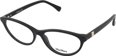 Zdjęcie produktu dla Dioptrie szkieÅ Max Mara MM5025 001