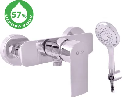 Obrázek produktu pro Úsporná sprchová baterie RAV Slezák VLTAVA chrom VTE481.5/1