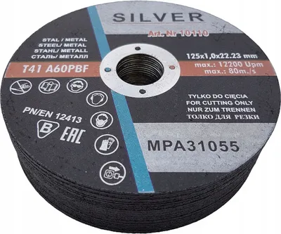 Zdjęcie produktu dla Tarcza do cięcia metalu stali 125x1 SILVER TNĄCA