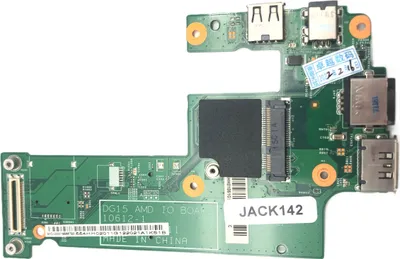 Imagen del producto de Placa con conector de alimentación DC, conector USB, compatible con la placa DG15 IO / 09697-1
