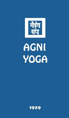 Produktbild von Agni Yoga