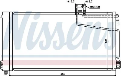 Produktbild von NISSENS 94629 Kondensator Klimaanlage passend für PEUGEOT 807 MPV +Trockner