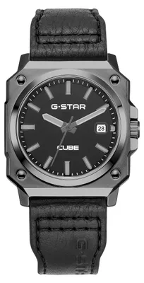 Obrázok produktu pre G-Star Dátumové hodinky Cube Black Gun