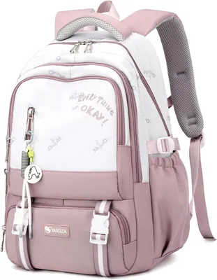 Produktbild von Schulrucksack mit Laptopfach, wasserdichtes Nylon, für Schule