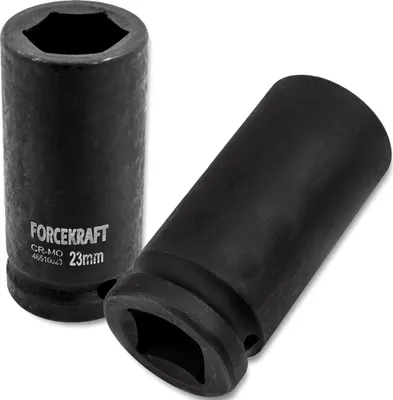Image de FORCEKRAFT Douille à choc PROFONDE 23 mm 3/4" hexagonale