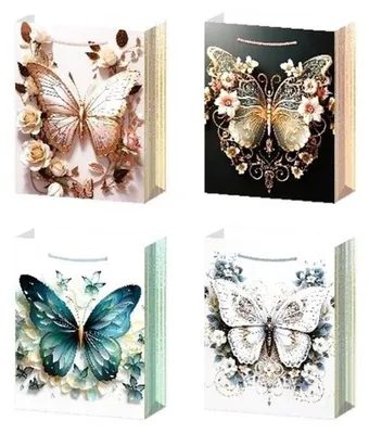 Immagine prodotto di Borsa regalo XS MIX