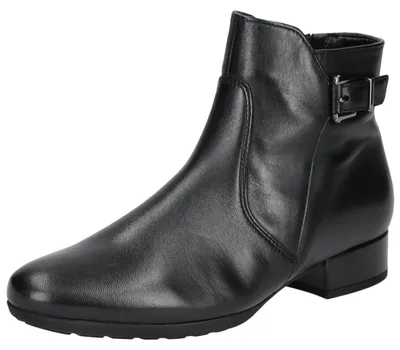 Zdjęcie produktu dla Buty za kostkę Gabor ze skóry nappa