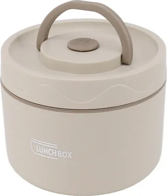 Image de bento en acier inoxydable de 550 ml - Isolé, 2 étages, Empilable, Rond, Anti-fuite, Micro-ondes, Blanc crémeux