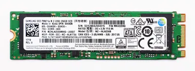 Produktbild von Samsung SSD PM871a 256GB interne M.2 Festplatte 2280 B-M-Key MZNLN256HMHQ