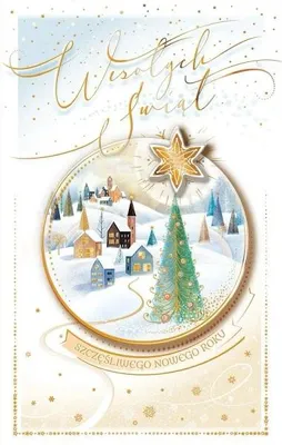 Produktbild von Weihnachtskarte - AbCard