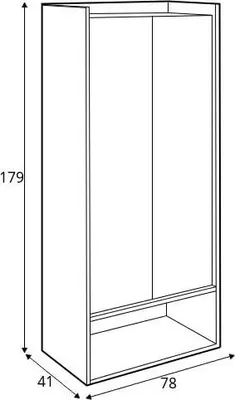 Produktbild von Halmar Zweitürig Regalschrank Möbius REG2D - natürliche Nussbaum / grau