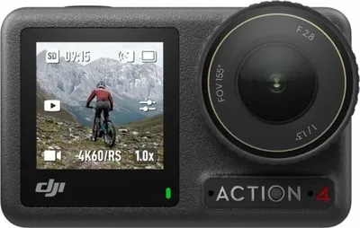 Obrázok produktu pre DJI Osmo Action 4 Adventure Combo, 4K Ultra HD, CMOS, Wi-Fi, Bluetooth, 1770 mAh, 1,15 kg