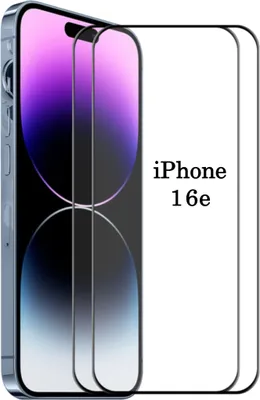 Produktbild von 2X Für iPhone 16e Panzerglas Glasfolie Display Schutz 9H Hart Echt Glas Displayschutzfolie 2 Stück Moe-Pley™