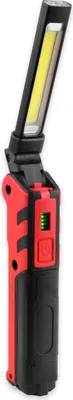 Zdjęcie produktu dla GERMINA Latarka LED warsztatowa 360lm powerbank z magnesem IP44