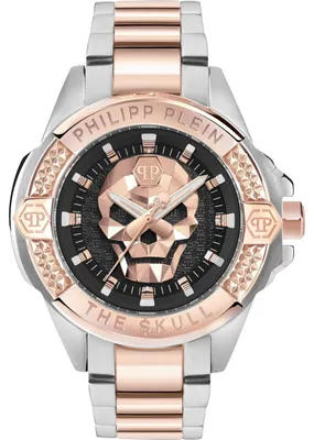 Produktbild von PHILIPP PLEIN, Modell: THE SKULL