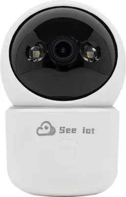 Produktbild von PNI IP766 3MP Videoüberwachungskamera