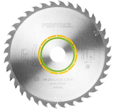 Image de Lames de scie circulaire Wood Universal HW 160x20x2,2mm - 28 dents - FESTOOL - 496302