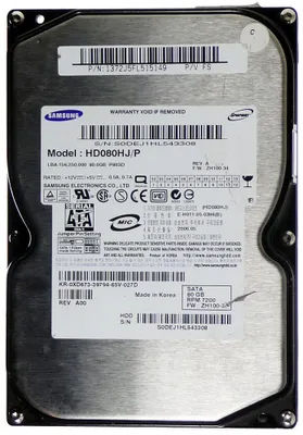 Produktbild von 80GB HDD Samsung HD080HJ/P S-ATA ID10722