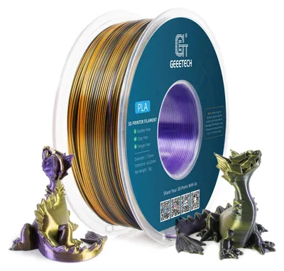 Image de Filament 3D - Silk PLA 1,75 mm - Tricolore - Tolérance dimensionnelle de ±0,03 mm - Bobine de 1 kg - Emballage sous vide - Violet, Or, Noir