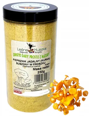 Zdjęcie produktu dla Kurki mielone suszone grzyby pieprznik jadalny 250g