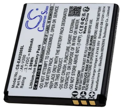 Image de Batterie adaptée au téléphone portable pour seniors Emporia One V200, type AK-V200