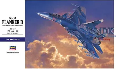 Immagine prodotto di HASEGAWA HAS01565 SU-33 Flanker D (E35)