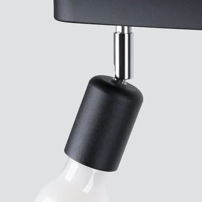 Obrázek produktu pro Stropní svítidlo FORNES 3 černé
