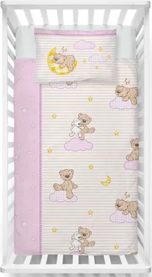 Produktbild von Babybettwäsche Biber 100x135cm Rosa Teddy-Motiv, 100% Baumwolle, Reißverschluss, Ganzjährig, Winter, Kissen 40x60cm