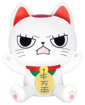 Obrázek produktu pro Dandadan Plüschfigur Turbo Granny (beckoning cat) B 32 cm