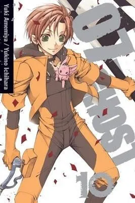 Immagine prodotto di 07-Ghost, Volume 10