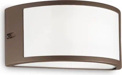 Produktbild von Moderne Wandleuchte Rex-1 Aluminium-Kunststoff Kaffee 1 Licht E27