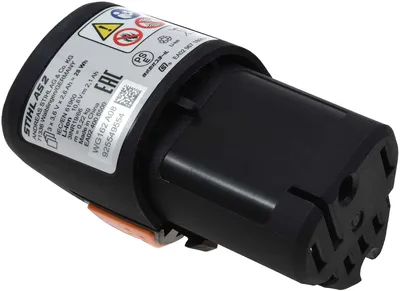 Produktbild von STIHL Akku AS2 28Wh Li-Ion 10,8V 2600mAh Li-Ion